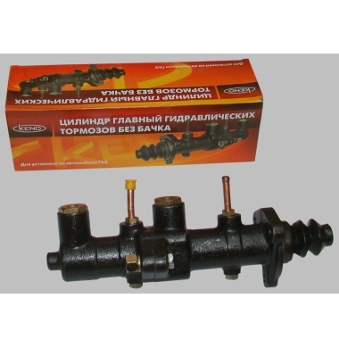 Цилиндр главный гидравлических тормозов без бачка (для а/м ГАЗ 3307)
