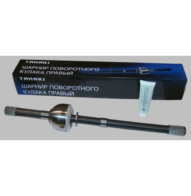 Шарнир поворотного кулака правый (со смазкой; для а/м УАЗ-3151, 3741; мост "Тимкен")