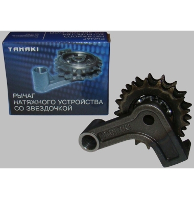 Рычаг натяжного устройства со звездочкой Е3 (двухрядная цепь =6,35 мм) для двигателей ЗМЗ-406, 405, 409