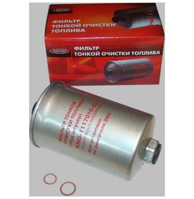 Фильтр топливный (для а/м ГАЗ с дв. ЗМЗ-406, 405 под штуцер, с шайбами)
