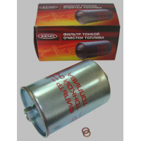 Фильтр топливный (для а/м УАЗ с инж. двиг.) с одинаковыми штуцерами М14х1,5